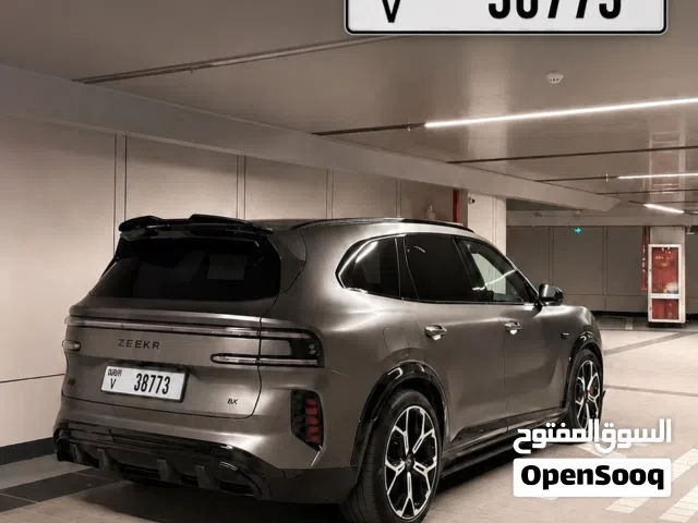 رقم مقفول ب 3 وكود مميز بسعر لقطه