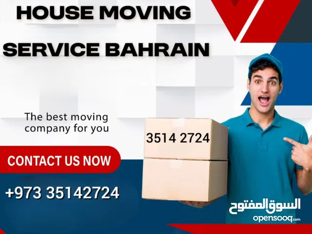 Low Cast Furniture delivery all Bahrain Available