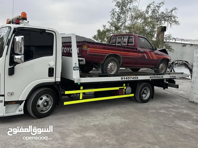 ايسوزو 2024