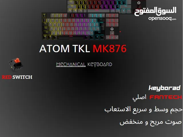 كيبورد fantech مكانيكي ATOM TKL MK876 للبيع