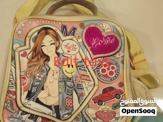 حقائب مدرسية،طاولة دراسة،ارضية اسفنج