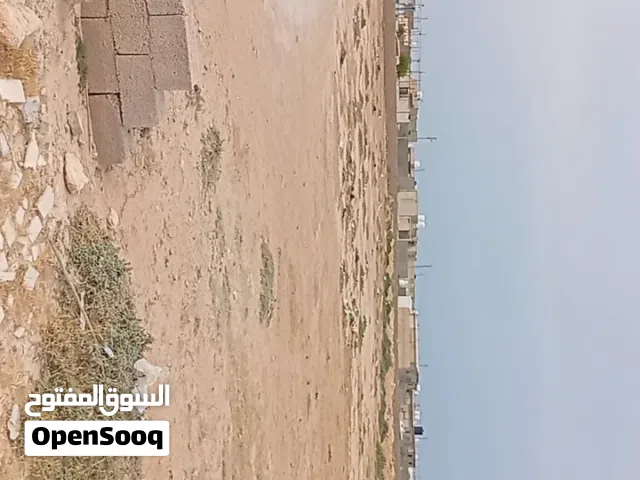 Residential Land for Sale in Benghazi Bu Fakhrah