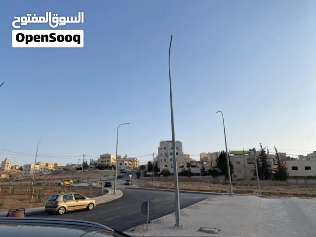 Residential Land for Sale in Amman Jabal Al Naser