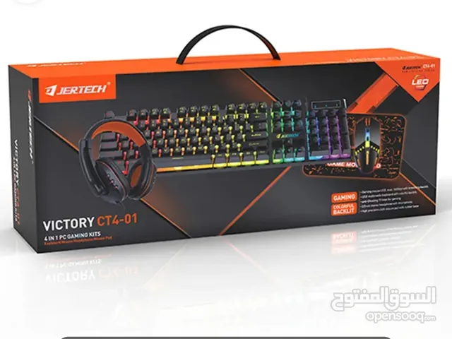 keyboard mouse speaker