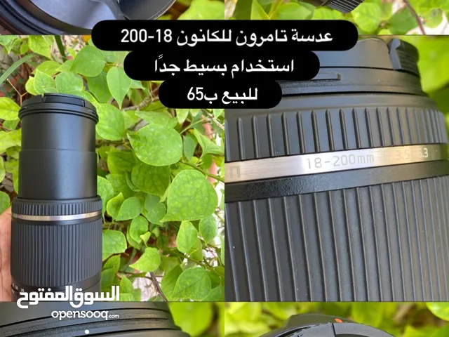 zoom lens18-200 mm