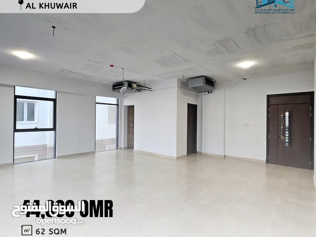62 m2 Offices for Sale in Muscat Al Khuwair