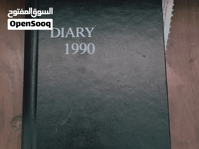 أرشيف وثائق وتذاكر أمريكية نادرة عام 1990 (عالم ديزني وكندا ومشتريات) أنتيك