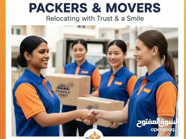 mover's Packers