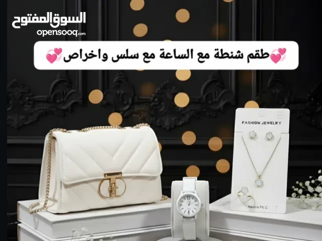 طقم نسائي بياااض الثلج