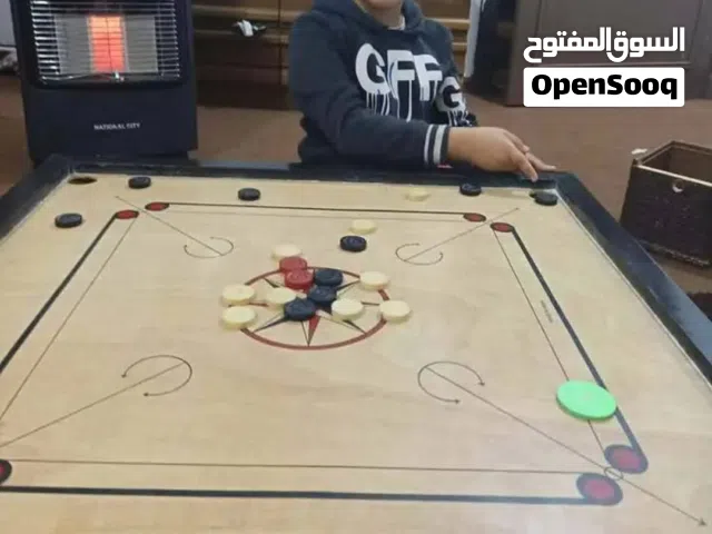 كيرم هندية فاخرة أصلية