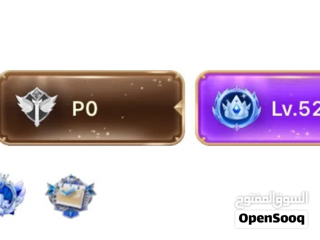 حساب توب توب لفل 4 شوف الوصف ضروري للبيع او بدل بحساب vip8