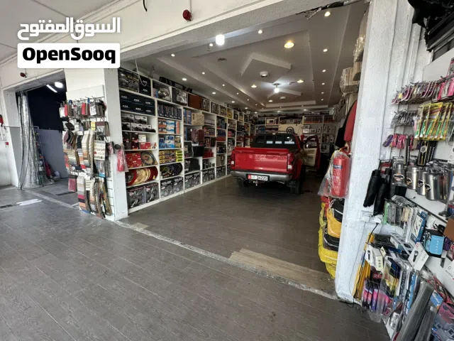 مركز عنايه سيارات