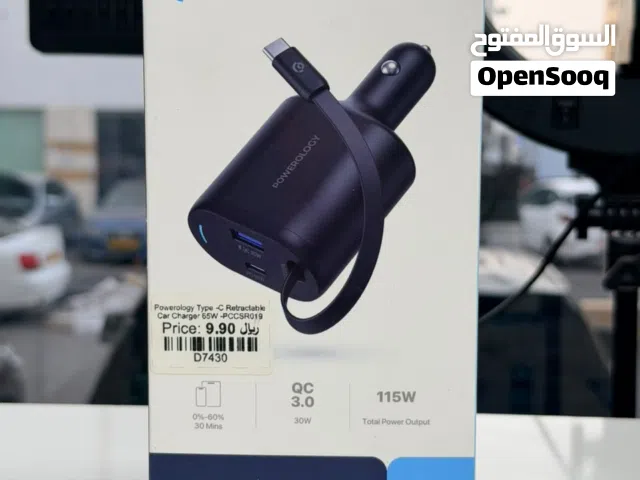 Brand New Powerology Car Charger in Oman 65W Charging