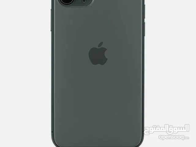 only mobile