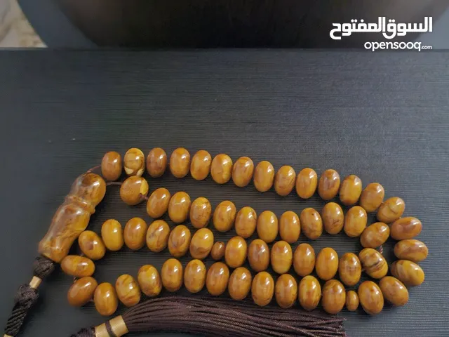 مسباح كهرب تراب لبناني