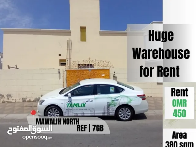 Warehouse for Rent in Al Mawaleh north  REF 7GB