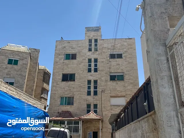 يوجد بيت للبيع
