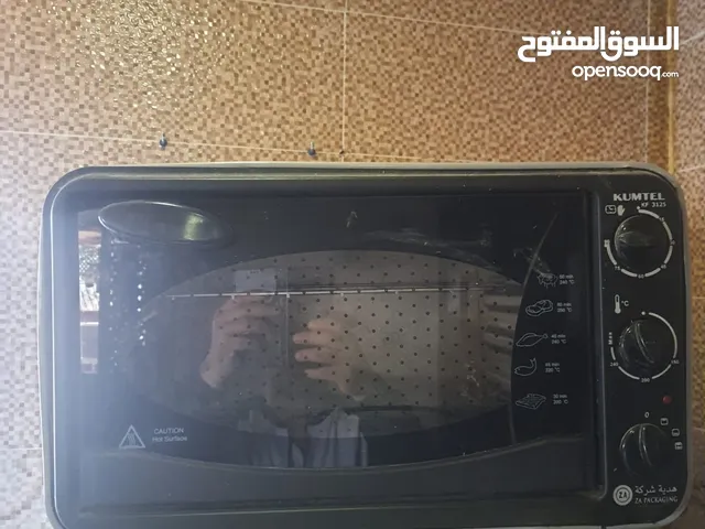 Indest Ovens in Amman
