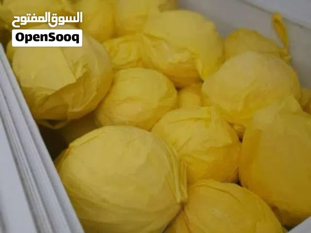 زبده  متوفره بكميات