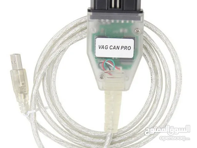 VAG CAN PRO OBDII WIRED