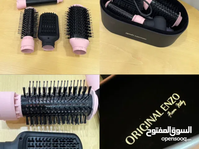 Enzo بديل الدايسون