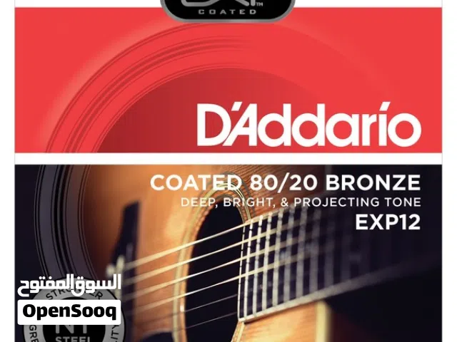 D'Addario EJ12 80/20 Bronze Acoustic Guitar Strings Medium - 13-56