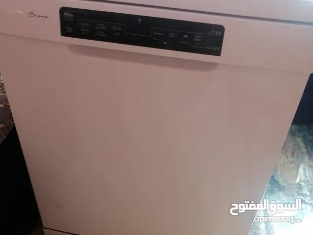 جلاية صحون كاندي 14 طقم