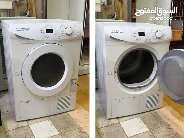جفافات ومكيفات سبليت وثلاجات وغسالات وطاوله طعام و ميكرويف وفرن ايطالي