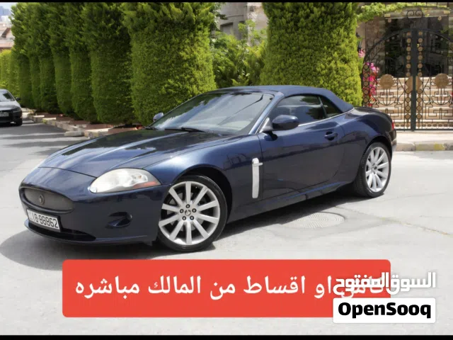 2007 Jaguar XK XKR-S