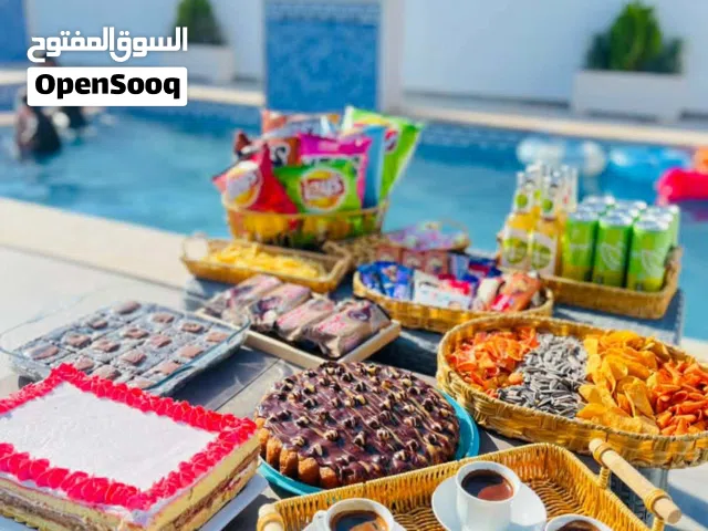 استراحة للايجار