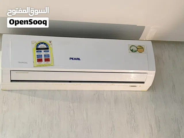 Pearl 2 - 2.4 Ton AC in Muharraq