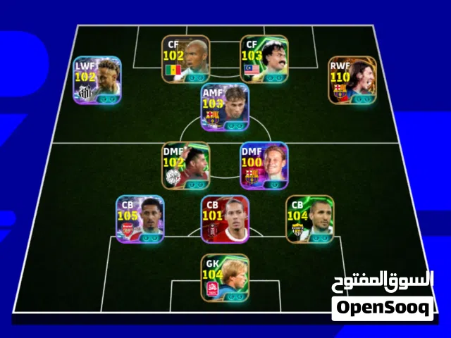 PES Accounts and Characters for Sale in Fayoum