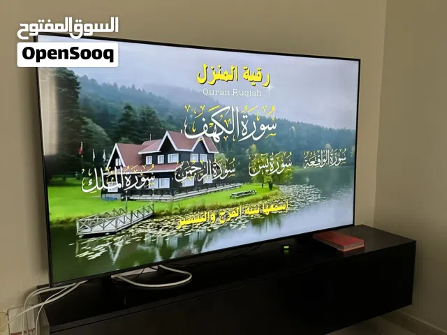 وحدة تلفزيون استخدام بسيط جداً