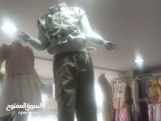 مقدم خدمات انجاز عن بعد