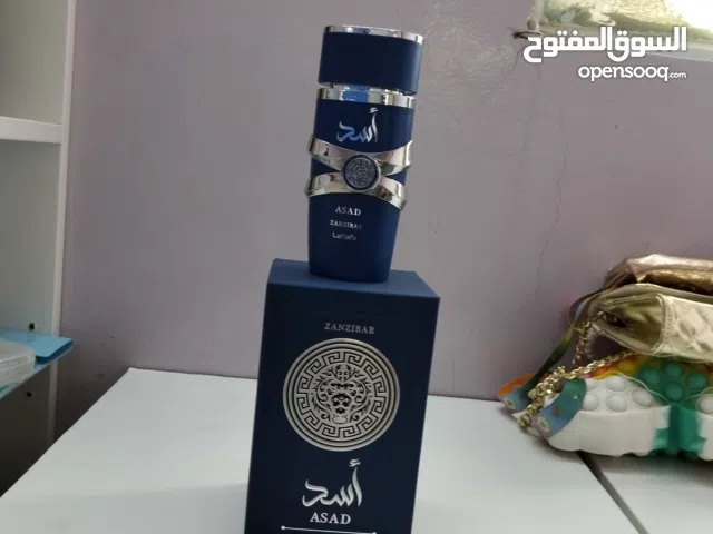 Lattafa asad Zanzibar