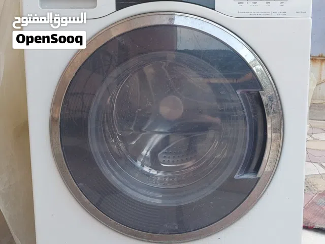 غساله بله للبيع