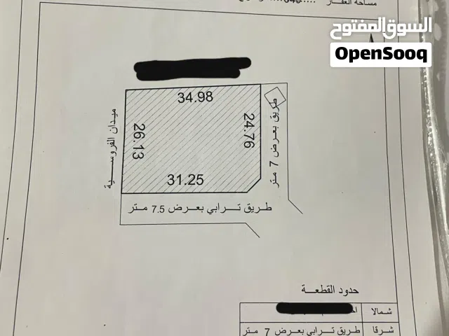 Farm Land for Sale in Tripoli Alswani