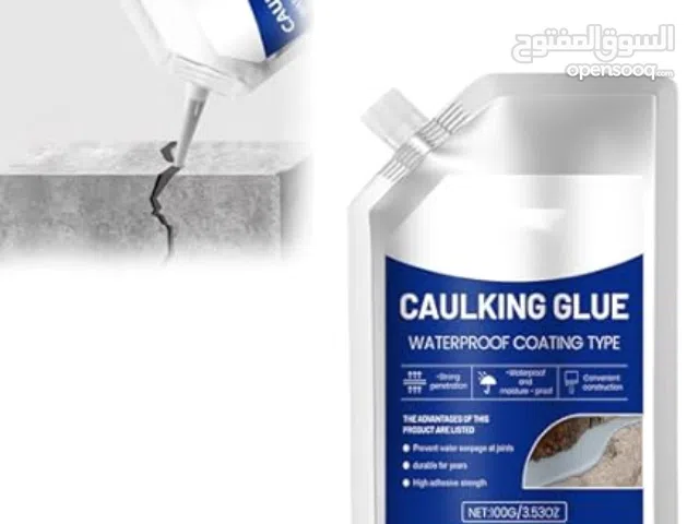 غراء عازل مانع للتسرب والتشققات في الأرضيات أو الأسطح