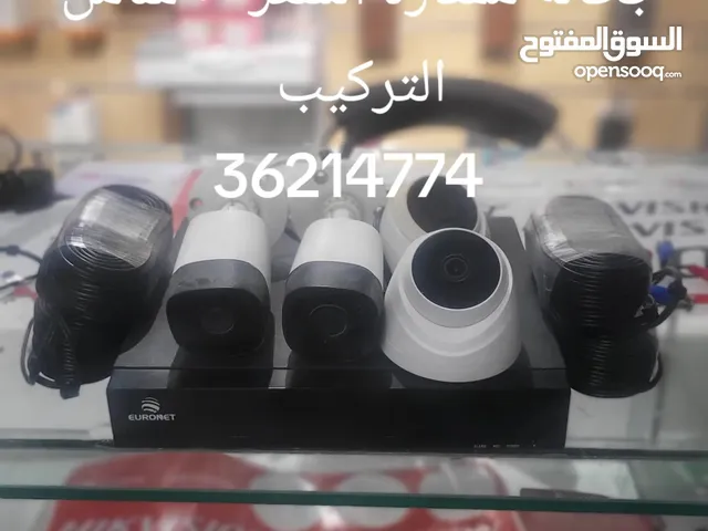 4 كاميرات مستعملة مع التركيب
