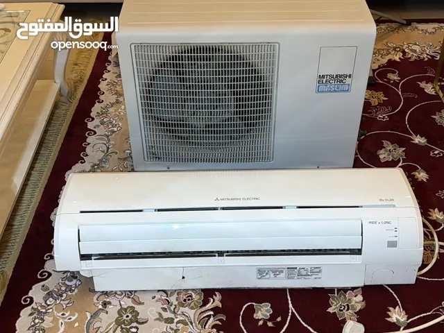 Used Mitsubishi 1.5 Ton AC - Great Condition