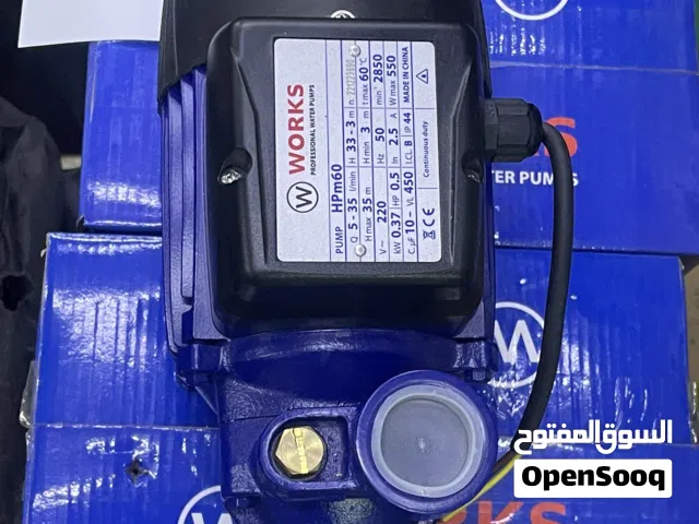 مضخة 1/2 حصان وركس