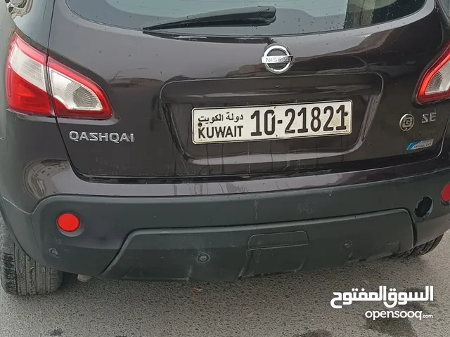 Nissan Sentra S in Al Jahra