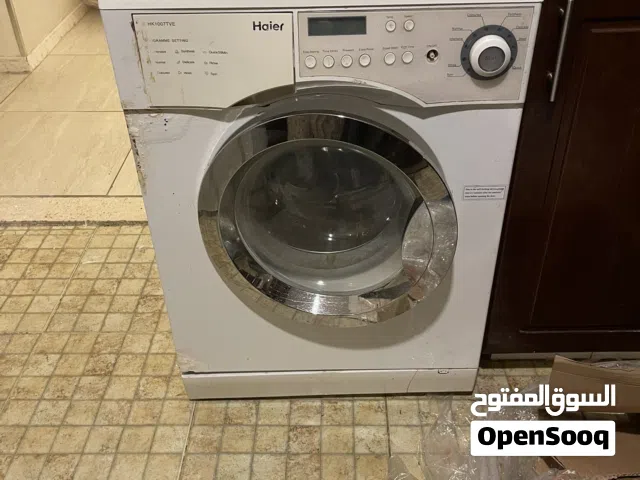 غساله فل اتوماتيك السعر 80 دينار