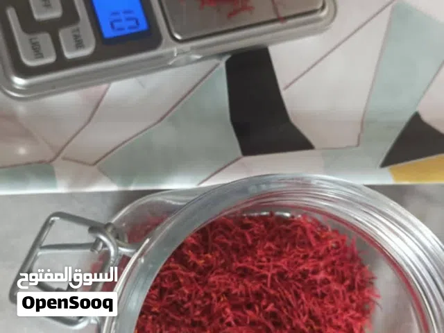 زعفران مؤابي بري إنتاج مزرعتنا للبيع