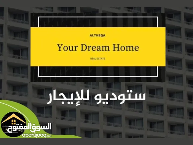 0 m2 1 Bedroom Apartments for Rent in Amman University Street