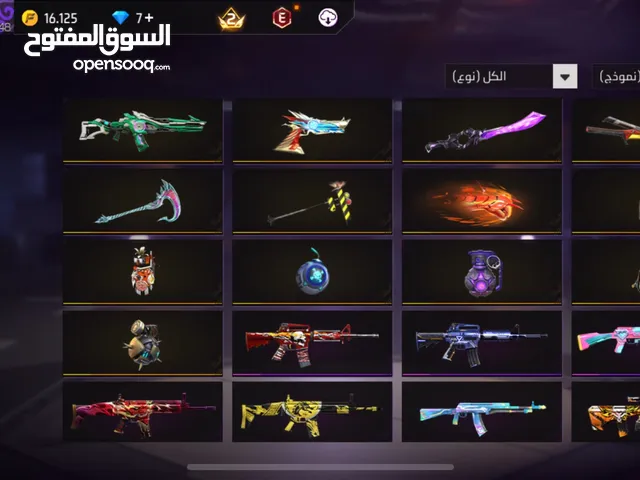 Free Fire Accounts and Characters for Sale in Al Madinah