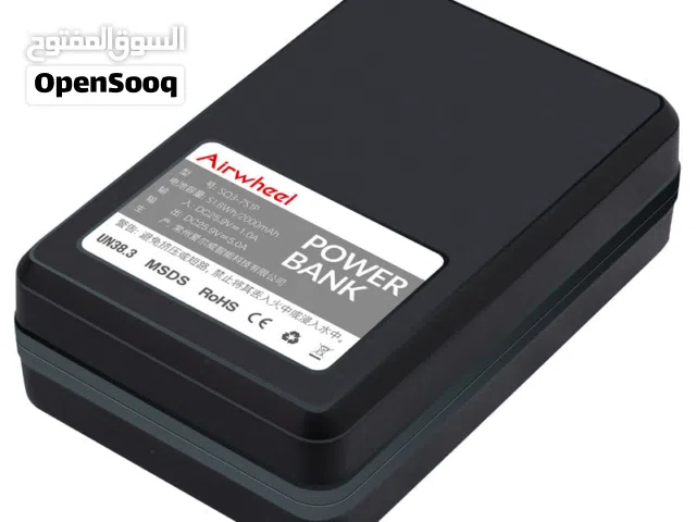 Airwheel Extra Lithium Power Bank for Electric Luggage