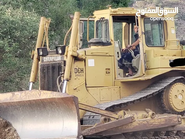 بسم الله دركتل كتر نظيف جدا موديل 86