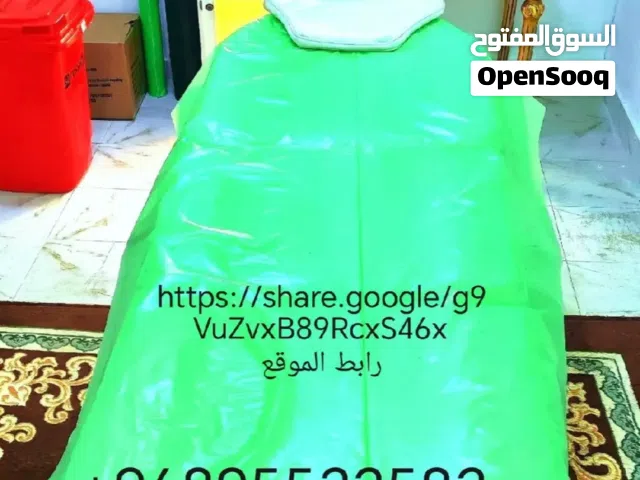 علاج شعبي بالأدوات الخشبية و بالأعشاب الطبية و الزيوت مع التدلك و الحجامة النبوية