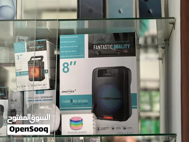 تخفيضات كبرى لتصفية المحل